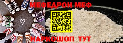 PSILOCYBIN Туймазы