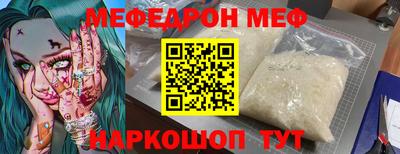 PSILOCYBIN Туймазы