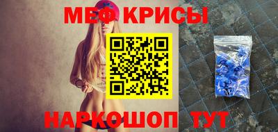 ПСИЛОЦИБИНОВЫЕ ГРИБЫ Усть-Джегута