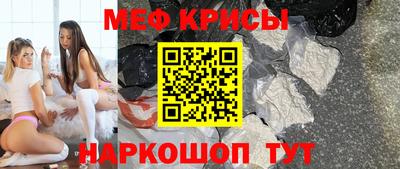 круглые Тулун