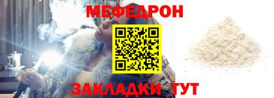 кокаин премиум Тула