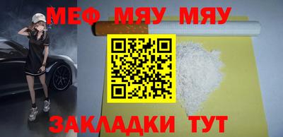 кокаин премиум Тула