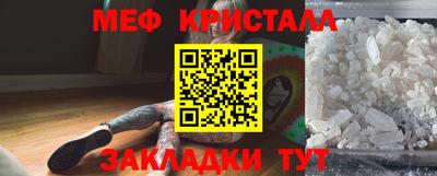 кокаин премиум Тула