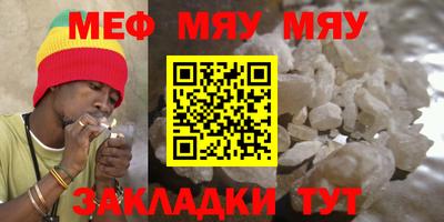 PSILOCYBIN Туймазы