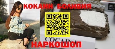 круглые Тулун