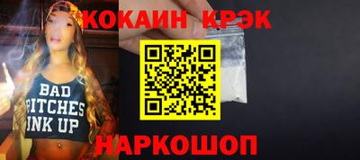 круглые Тулун