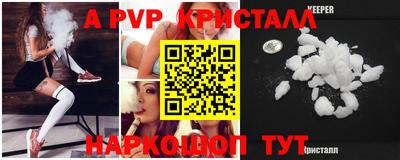 PSILOCYBIN Туймазы