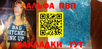 PSILOCYBIN Туймазы