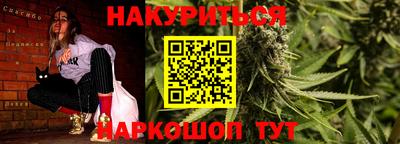 кокаин премиум Тула
