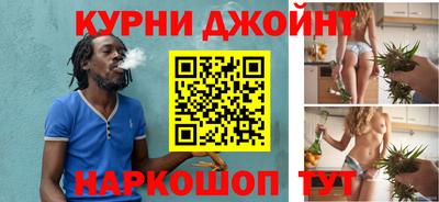 круглые Тулун