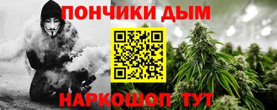 PSILOCYBIN Туймазы