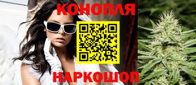 PSILOCYBIN Туймазы