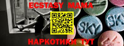 PSILOCYBIN Туймазы
