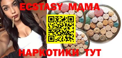 PSILOCYBIN Туймазы