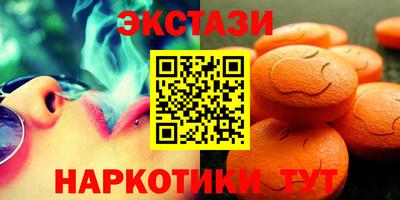 круглые Тулун