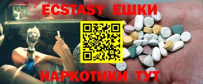 PSILOCYBIN Туймазы