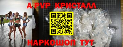PSILOCYBIN Туймазы