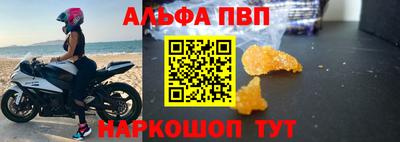 кокаин премиум Тула