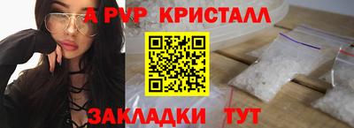 PSILOCYBIN Туймазы