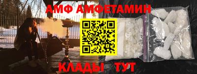 круглые Тулун