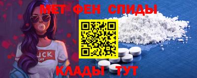 кокаин премиум Тула