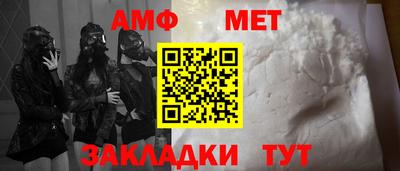 круглые Тулун