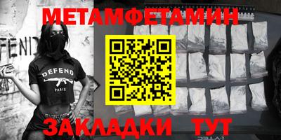 кокаин премиум Тула