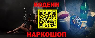 круглые Тулун