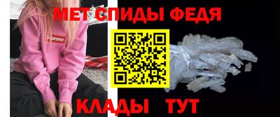 кокаин премиум Тула