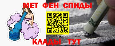 круглые Тулун
