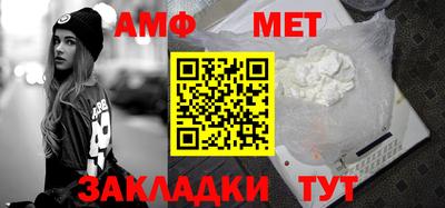 прущие крисы Уссурийск
