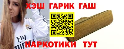 кокаин премиум Тула