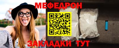 кокаин премиум Тула