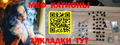 PSILOCYBIN Туймазы