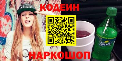 кокаин премиум Тула