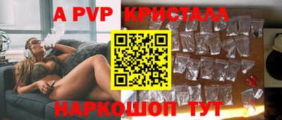 круглые Тулун